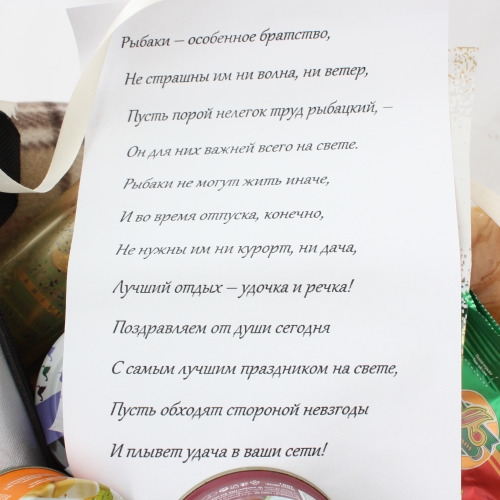  в Голицыно