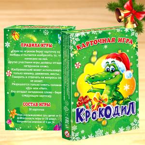  в Голицыно