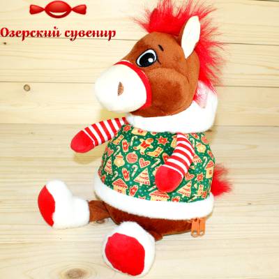 Детский новогодний подарок Озерский Сувенир в мягкой игрушке в Голицыно