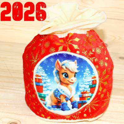 Сладкий новогодний подарок недорого в мешочке 2026 года в Голицыно