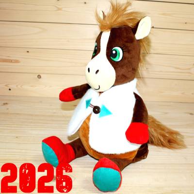 Подарок по ГОСТу в виде символа 2026 года детям на Новый Год в Голицыно