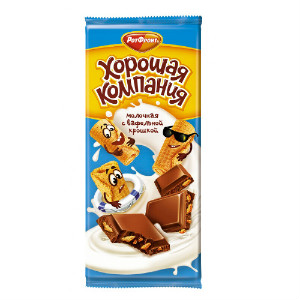 в Голицыно