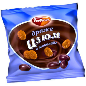 в Голицыно