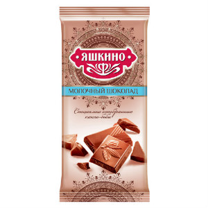  в Голицыно