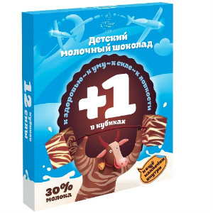  в Голицыно