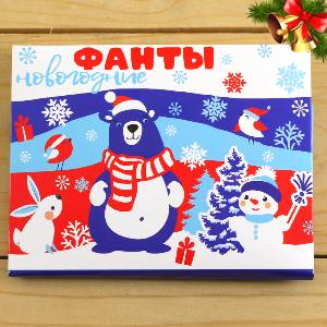  в Голицыно